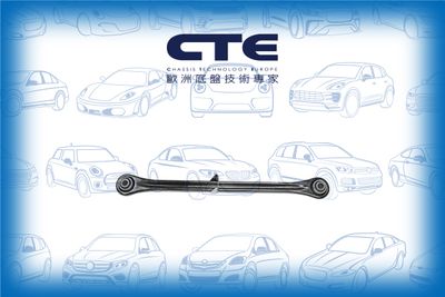 Рычаг независимой подвески колеса, подвеска колеса CTE CS-710 для SUZUKI SWIFT
