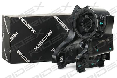 Подвеска, рычаг независимой подвески колеса RIDEX 251T0376 для HONDA CR-V