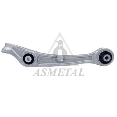 носач, окачване на колелата ASMETAL 23AU2500B
