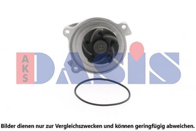 WASSERPUMPE MOTORKüHLUNG