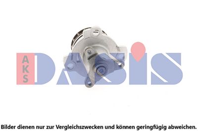 WASSERPUMPE MOTORKüHLUNG