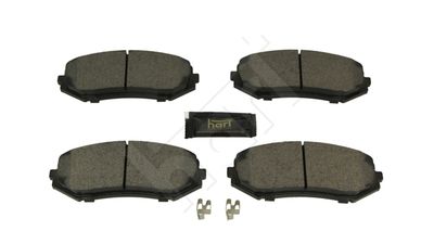 HART 260 753 Тормозные колодки и сигнализаторы  для SUZUKI GRAND VITARA (Сузуки Гранд витара)