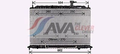 KüHLER MOTORKüHLUNG AVA Clever Choice KA2300 1