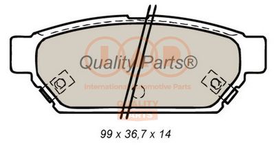 Комплект тормозных колодок, дисковый тормоз IAP QUALITY PARTS 704-12083 для MITSUBISHI COLT