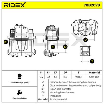 спирачен апарат RIDEX