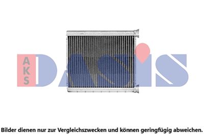 Теплообменник, отопление салона AKS DASIS 079001N для NISSAN MICRA