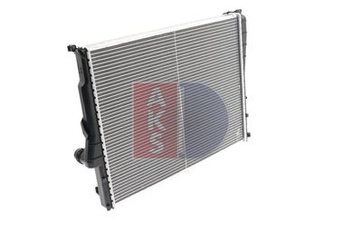 KüHLER MOTORKüHLUNG AKS DASIS 050390N 5