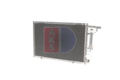 Конденсатор, кондиционер AKS DASIS 092078N для FORD B-MAX
