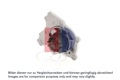 Vattenpump, motorkylning AKS DASIS 570055N