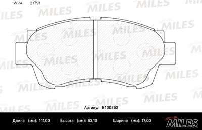 Комплект тормозных колодок, дисковый тормоз MILES E100353 для TOYOTA PROGRES