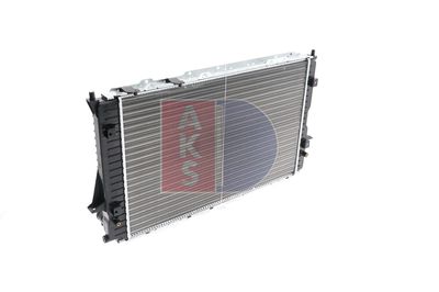 KüHLER MOTORKüHLUNG AKS DASIS 481160N 5