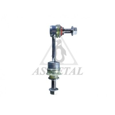 биалета ASMETAL 26BM0420
