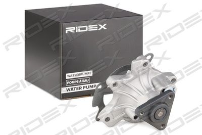 Водяной насос, охлаждение двигателя RIDEX 1260W0085 для TOYOTA PROBOX
