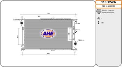 Радиатор, охлаждение двигателя AHE 110.124/A для FORD TOURNEO