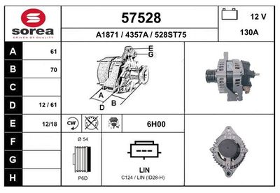 Генератор EAI 57528 для FIAT FREEMONT