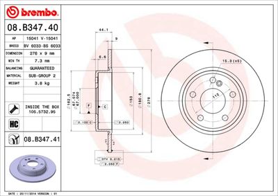 BREMBO 08.B347.41 Тормозные диски  для MERCEDES-BENZ A-CLASS (Мерседес А-класс)