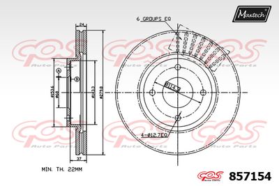 MAXTECH 857154 Тормозные диски для NISSAN CUBE (Z12) 1.5 dCi