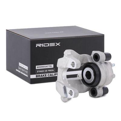 спирачен апарат RIDEX 78B0575