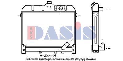 Радиатор, охлаждение двигателя AKS DASIS 130970N для MERCEDES-BENZ T2/LN1
