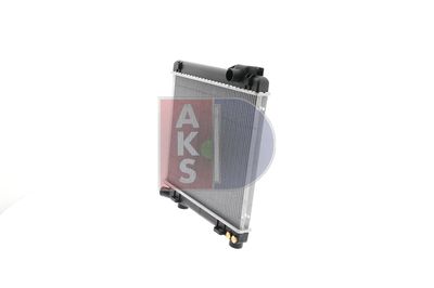 KüHLER MOTORKüHLUNG AKS DASIS 050290N 2