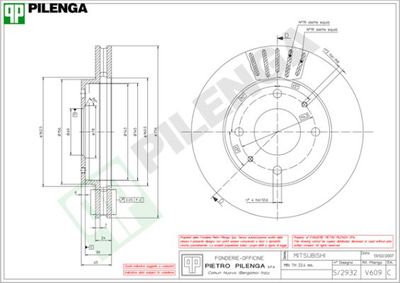 PILENGA V609 Тормозные диски  для HYUNDAI  (Хендай Сантамо)