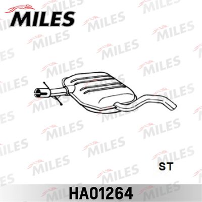 Средний глушитель выхлопных газов MILES HA01264