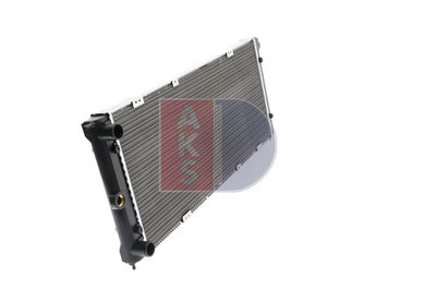 KüHLER MOTORKüHLUNG AKS DASIS 040460N 12