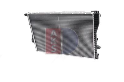 KüHLER MOTORKüHLUNG AKS DASIS 051630N 8