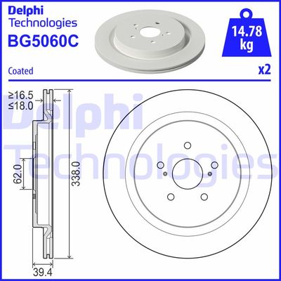 DELPHI BG5060C Тормозные диски для LEXUS RX (_L2_) 200t (AGL20_)