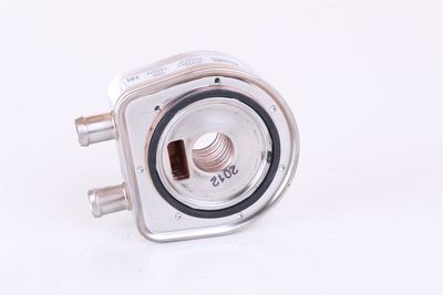 ÖLKüHLER MOTORöL NISSENS 90697 12