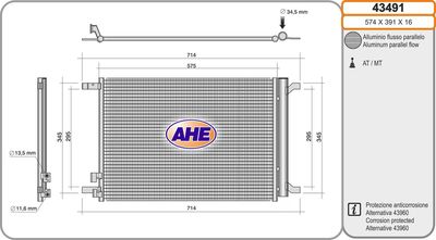 AHE 43491 Радиатор кондиционера  для AUDI A3 (Ауди А3)