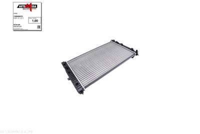 Chladič, chlazení motoru AUTOMEGA 130049410