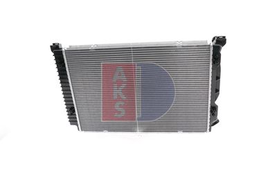 KüHLER MOTORKüHLUNG AKS DASIS 480043N 7