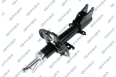 Amortyzator GSP 32350650