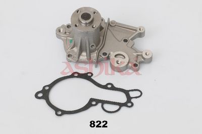 Vandens siurblys, variklio aušinimas