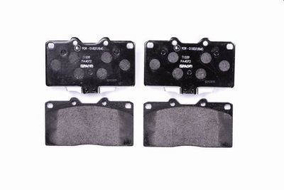Комплект тормозных колодок, дисковый тормоз HELLA PAGID 8DB 355 006-641 для MITSUBISHI GTO