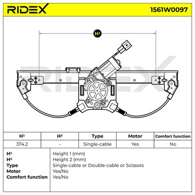 стъклоподемник RIDEX