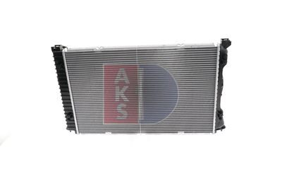 KüHLER MOTORKüHLUNG AKS DASIS 480052N 7