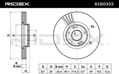 спирачен диск RIDEX