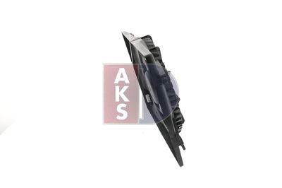 LüFTER MOTORKüHLUNG AKS DASIS 518071N 11
