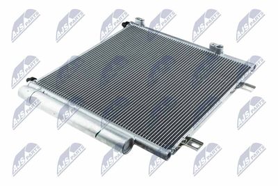 Конденсатор, кондиционер NTY CCS-MS-006 для MITSUBISHI MIRAGE