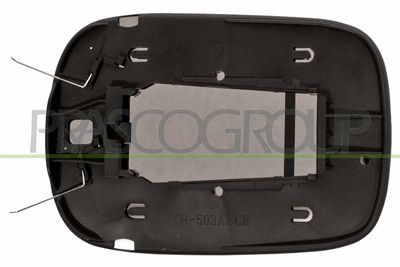 SPIEGELGLAS AUßENSPIEGEL