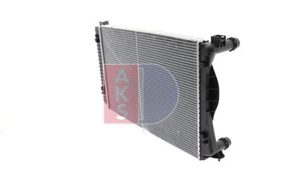 KüHLER MOTORKüHLUNG AKS DASIS 480051N 9