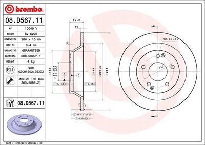 Тормозной диск BREMBO 08.D567.11 для SSANGYONG TIVOLI