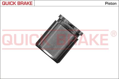 QUICK BRAKE 185187 Ремкомплект тормозного суппорта  для FIAT FREEMONT (Фиат Фреемонт)