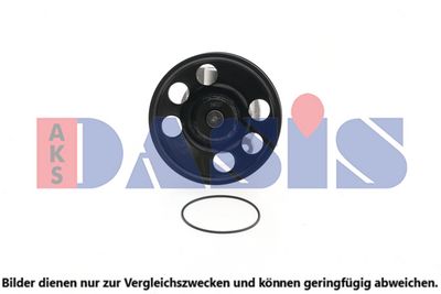 WASSERPUMPE MOTORKüHLUNG