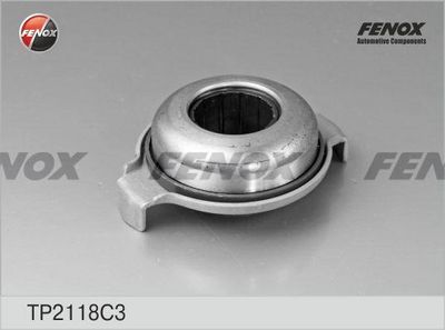 аксиален лагер FENOX TP2118C3