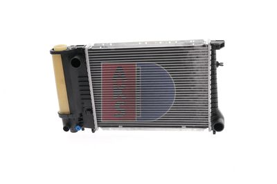 RADIATOR RACIRE MOTOR AKS DASIS 050850N 15