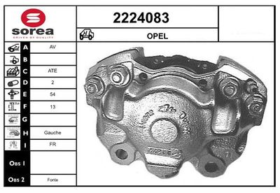 EAI 2224083 Тормозной суппорт  для OPEL COMMODORE (Опель Коммодоре)