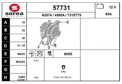 EAI 57731 Генератор  для SUBARU  (Субару Трезиа)